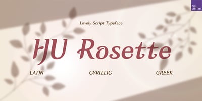 HU Rosette