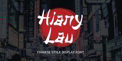 Hiany Lau