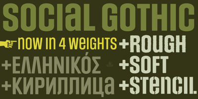 Social Gothic