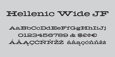 Hellenic Wide JF