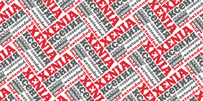Xenia