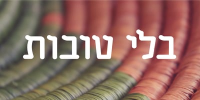 Chalifa Serif MF