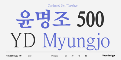 YD Myungjo 500