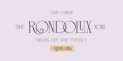 Rondolux Cyrillic