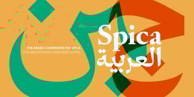 Spica Arabic