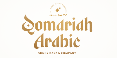 Qomariah Arabic