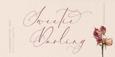 Sweetie Darling
