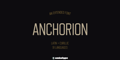 Anchorion
