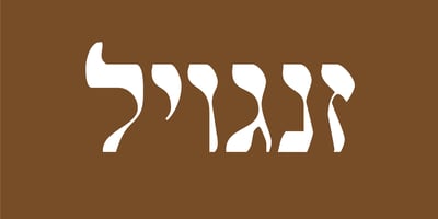 Pashkevil MF