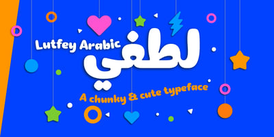 Lutfey Arabic