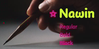 Nawin Latin