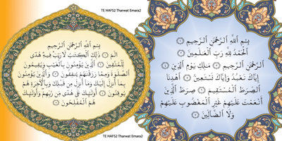 TE HAFS2 Tharwat Emara2