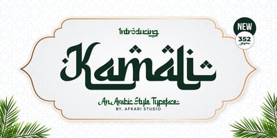 Kamali