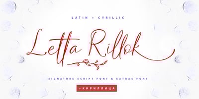 Letta Rillok Cyrillic
