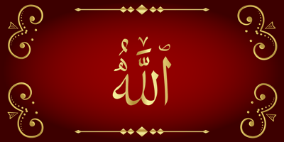 99 Names of ALLAH Clear