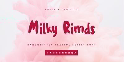 Milky Rimds Cyrillic