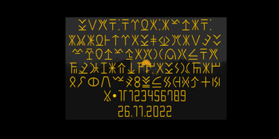 Ongunkan Cypriot Linear C Sylla