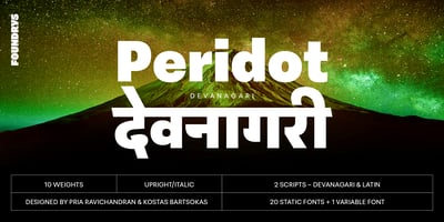 Peridot Devanagari