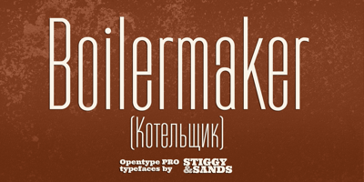 Boilermaker