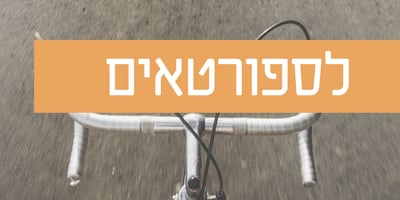 Tamrurim Round MF