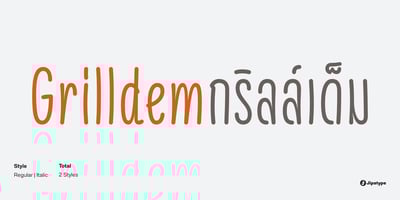 Grilldem