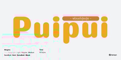 Puipui