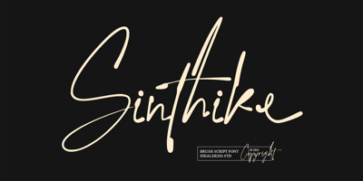 Sinthike