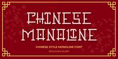 Chinese Monoline