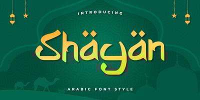 Shayan