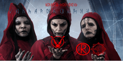 Ongunkan Star Wars Nightsisters