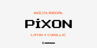 Pixon