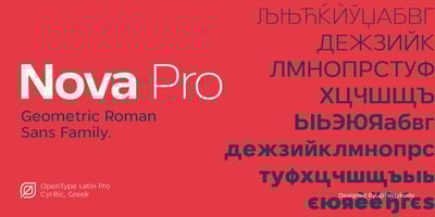Nova Pro
