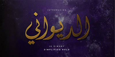 JH Diwani simp bold