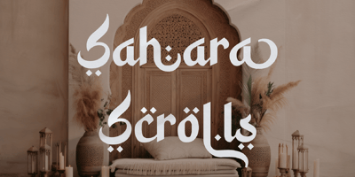Sahara Scrolls