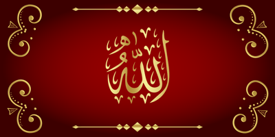 99 Names of ALLAH Compact