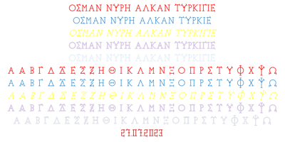Ongunkan Greek  Hollow Script
