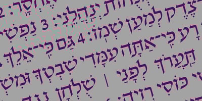 Hebrew Sefirot