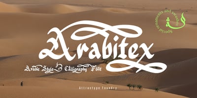 Arabitex