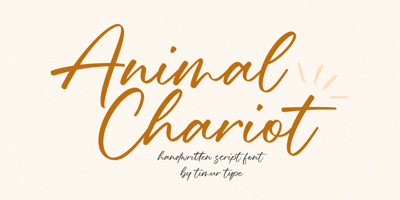 Animal Chariot