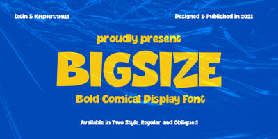 Bigsize