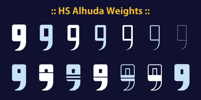 HS Alhuda