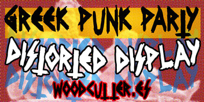 Greek Punk Party