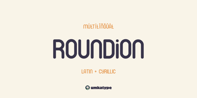 Roundion