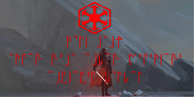 Ongunkan Star Wars Sith Kittat