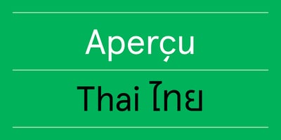 Apercu Thai