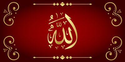 99 Names of ALLAH Complete