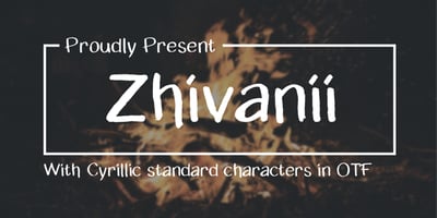Zhivanii