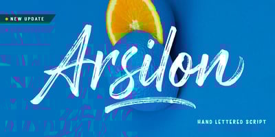 Arsilon