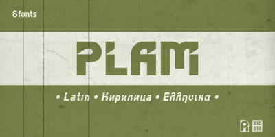 Plam