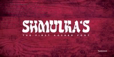 Shmulkas